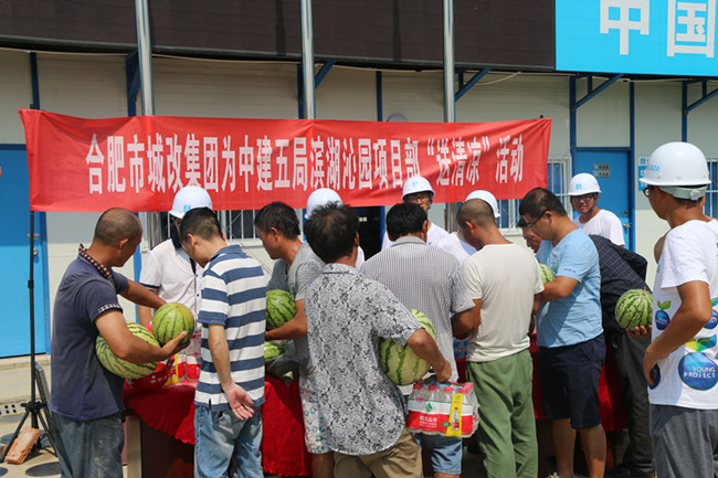 CA88(中国区)有限公司 - 官方网站