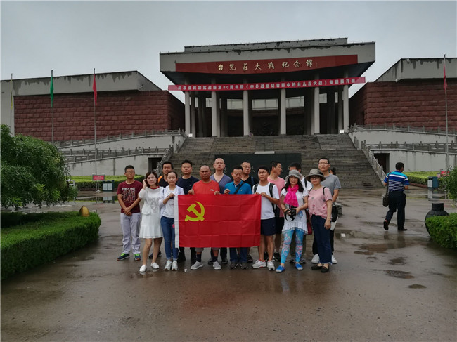 CA88(中国区)有限公司 - 官方网站