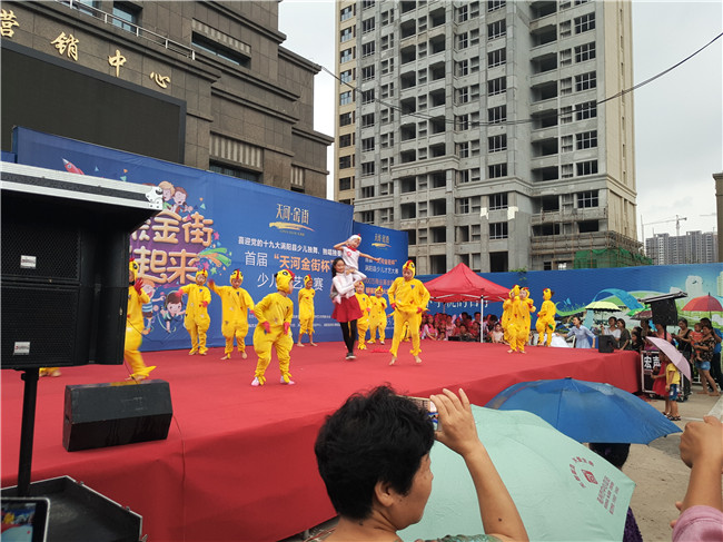 CA88(中国区)有限公司 - 官方网站