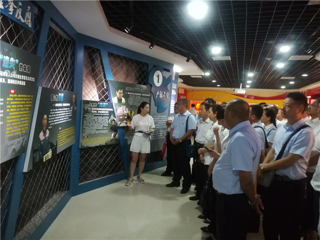 CA88(中国区)有限公司 - 官方网站