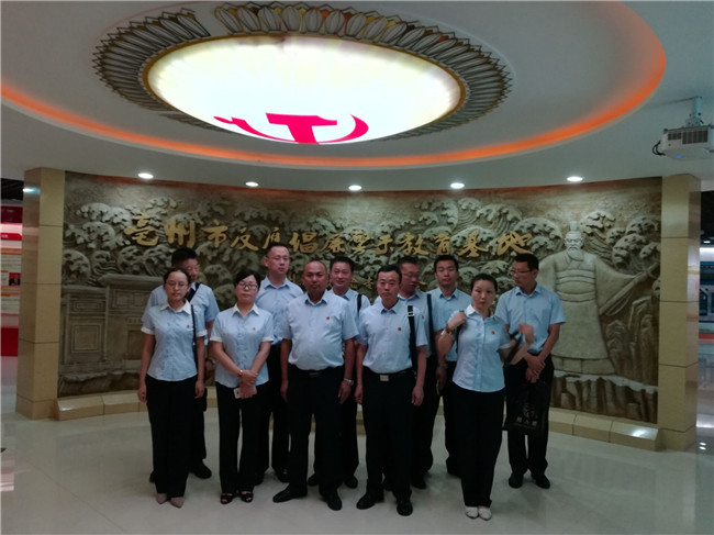 CA88(中国区)有限公司 - 官方网站