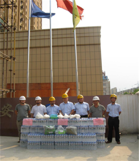 CA88(中国区)有限公司 - 官方网站