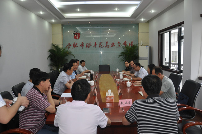 CA88(中国区)有限公司 - 官方网站