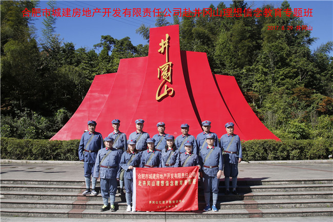 CA88(中国区)有限公司 - 官方网站