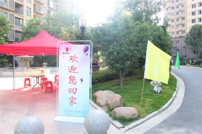 CA88(中国区)有限公司 - 官方网站