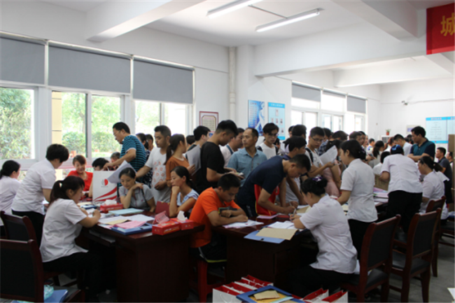 CA88(中国区)有限公司 - 官方网站