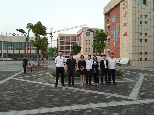 CA88(中国区)有限公司 - 官方网站