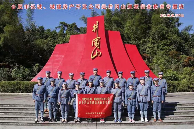 CA88(中国区)有限公司 - 官方网站