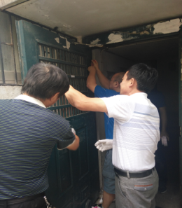 CA88(中国区)有限公司 - 官方网站