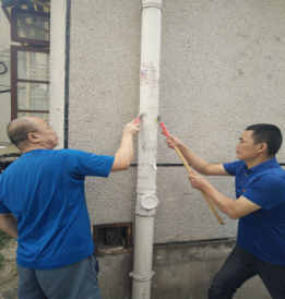 CA88(中国区)有限公司 - 官方网站