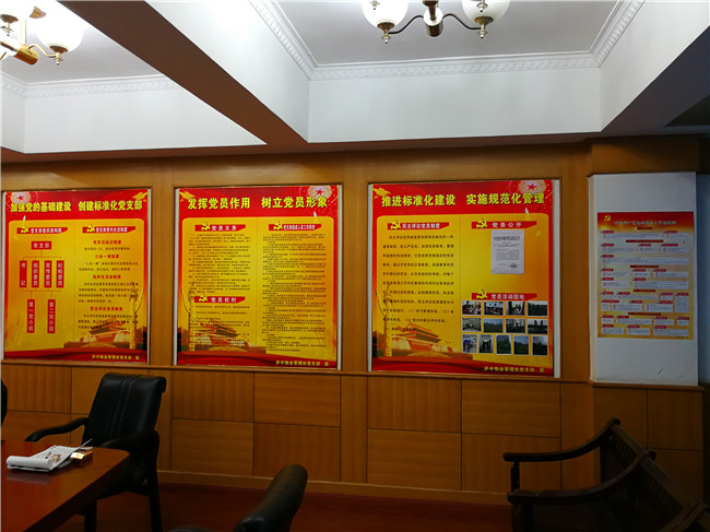 CA88(中国区)有限公司 - 官方网站