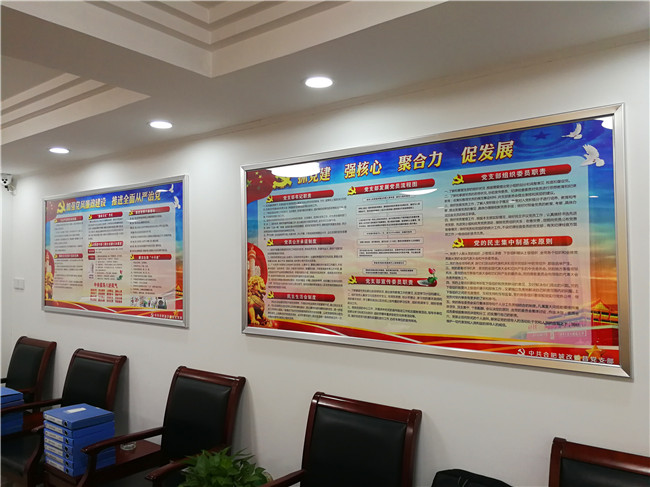 CA88(中国区)有限公司 - 官方网站