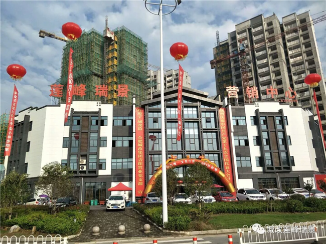 CA88(中国区)有限公司 - 官方网站