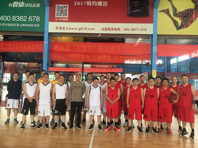 CA88(中国区)有限公司 - 官方网站