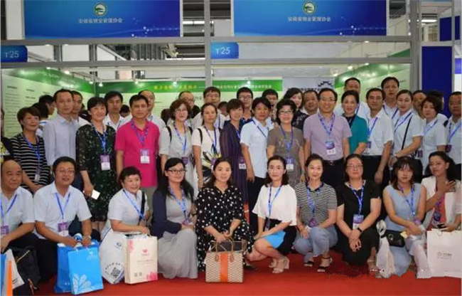 CA88(中国区)有限公司 - 官方网站