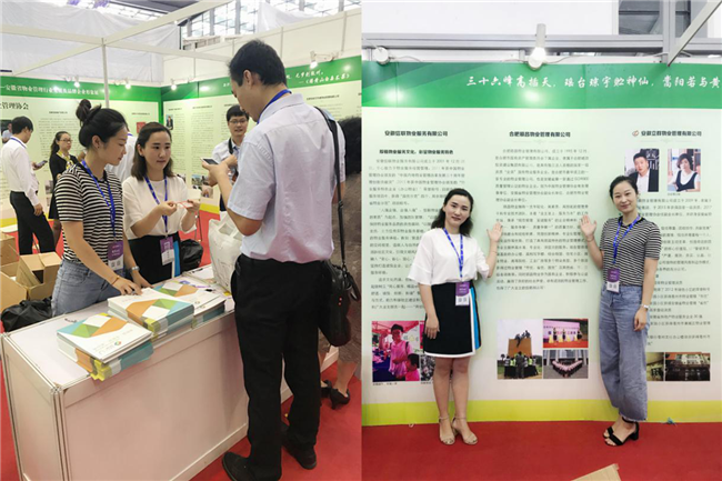 CA88(中国区)有限公司 - 官方网站