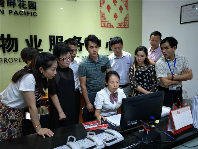 CA88(中国区)有限公司 - 官方网站