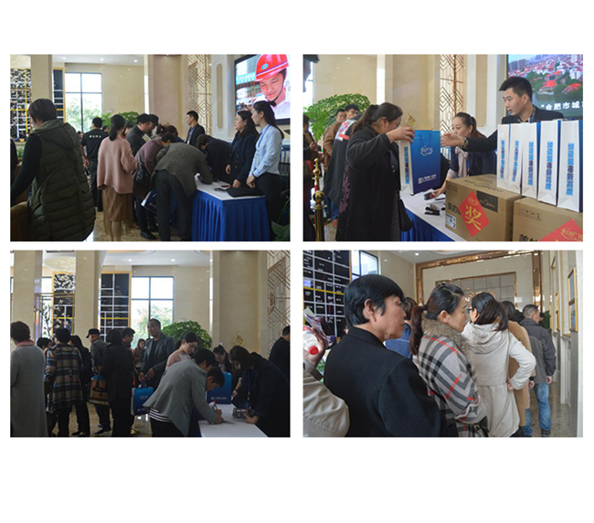 CA88(中国区)有限公司 - 官方网站