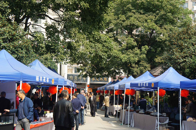 CA88(中国区)有限公司 - 官方网站