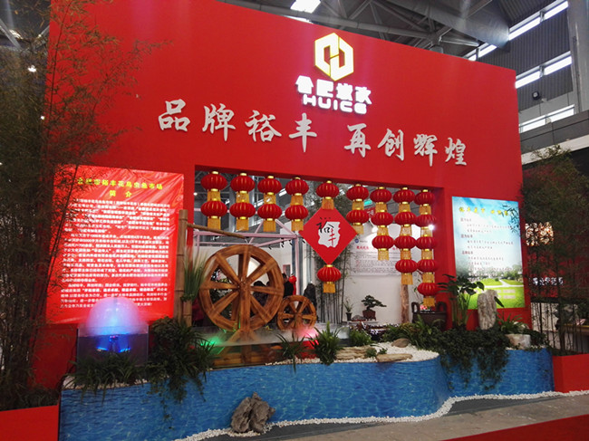 CA88(中国区)有限公司 - 官方网站