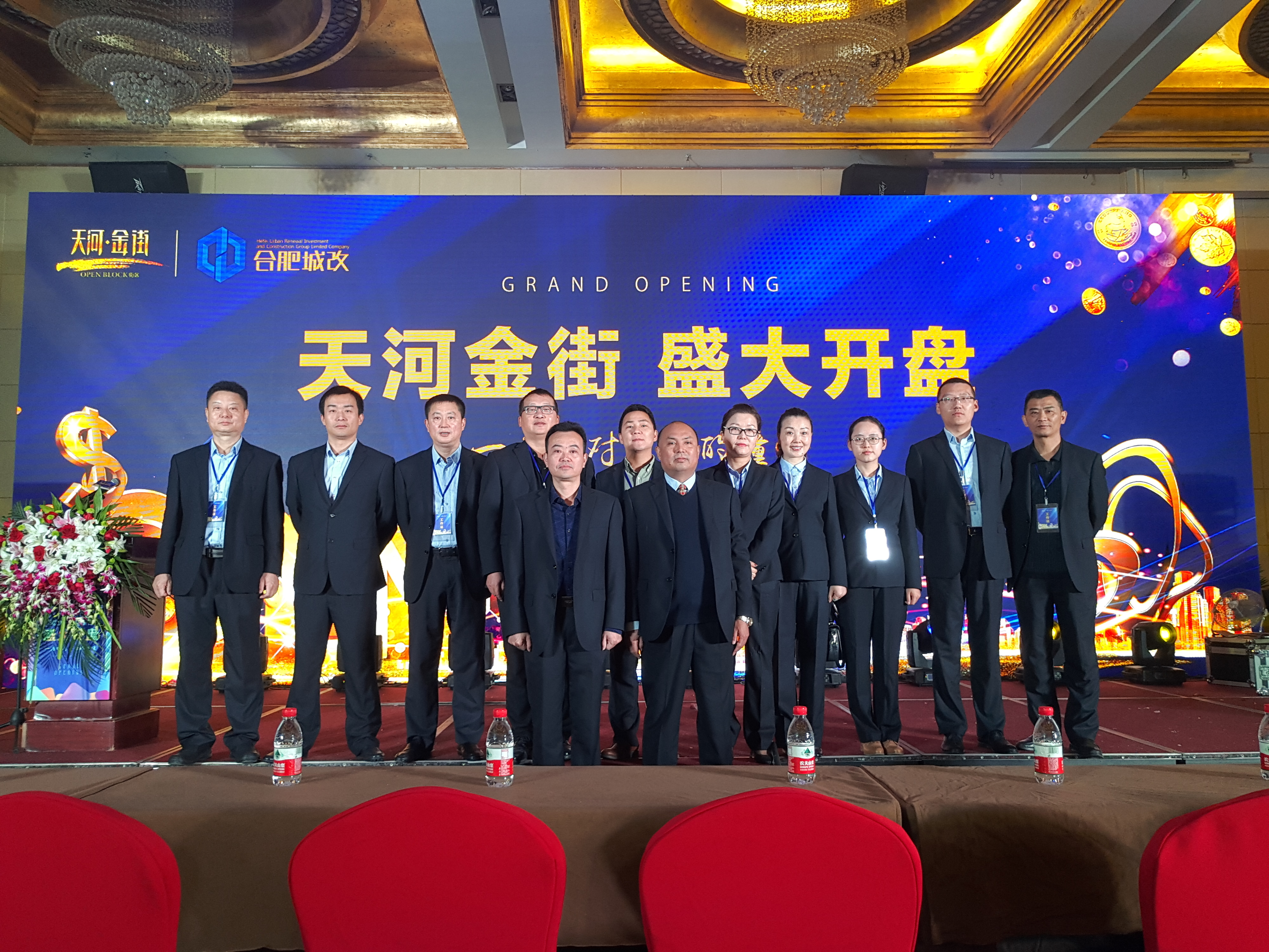 CA88(中国区)有限公司 - 官方网站