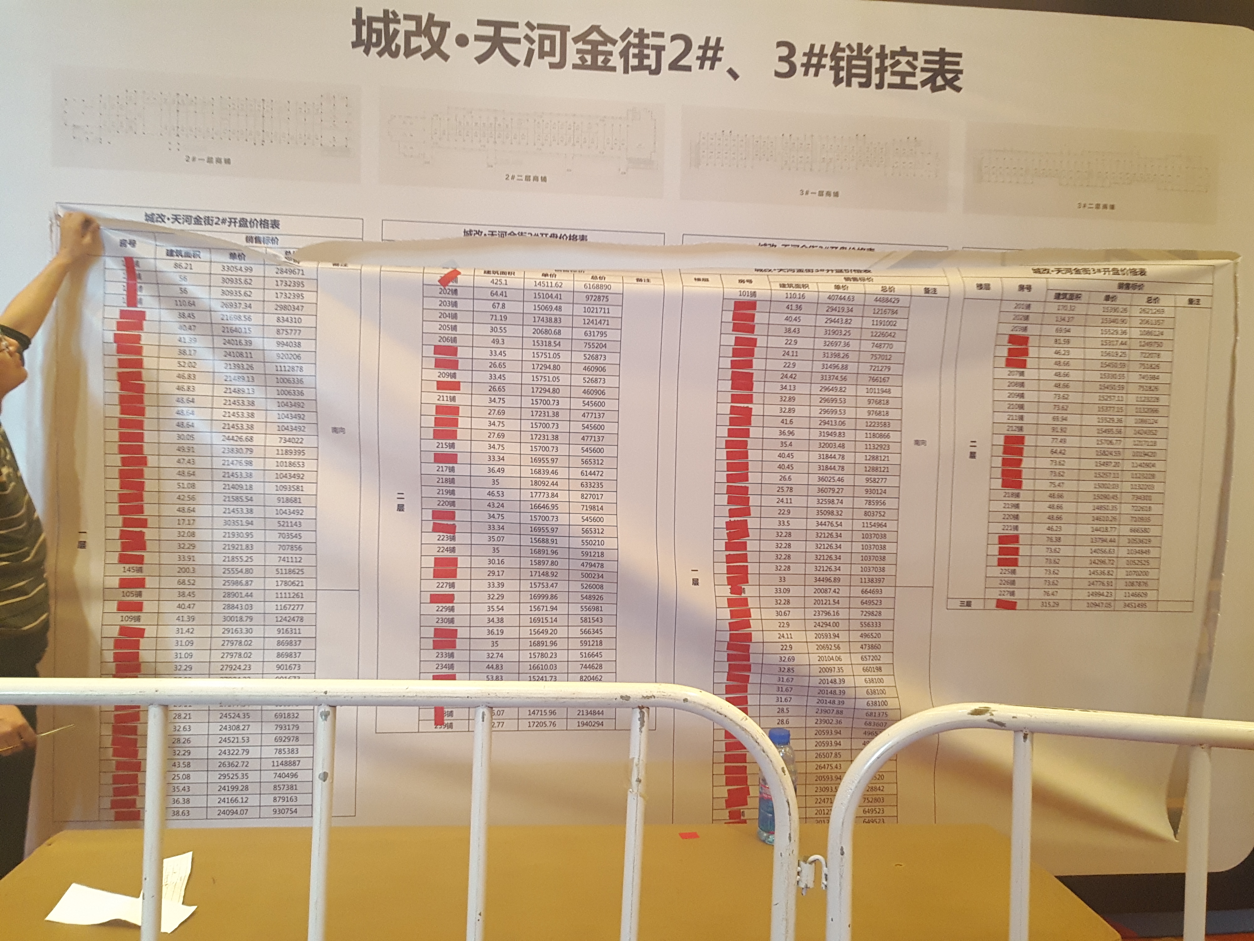 CA88(中国区)有限公司 - 官方网站