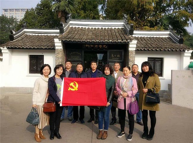 CA88(中国区)有限公司 - 官方网站