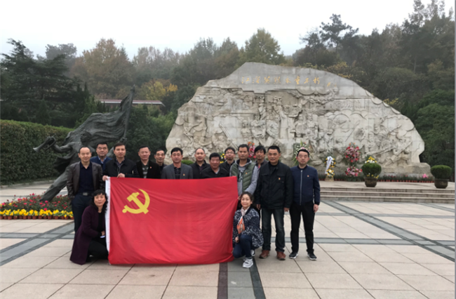 CA88(中国区)有限公司 - 官方网站