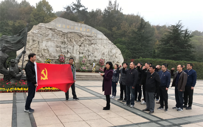 CA88(中国区)有限公司 - 官方网站