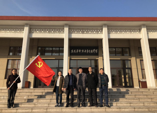 CA88(中国区)有限公司 - 官方网站