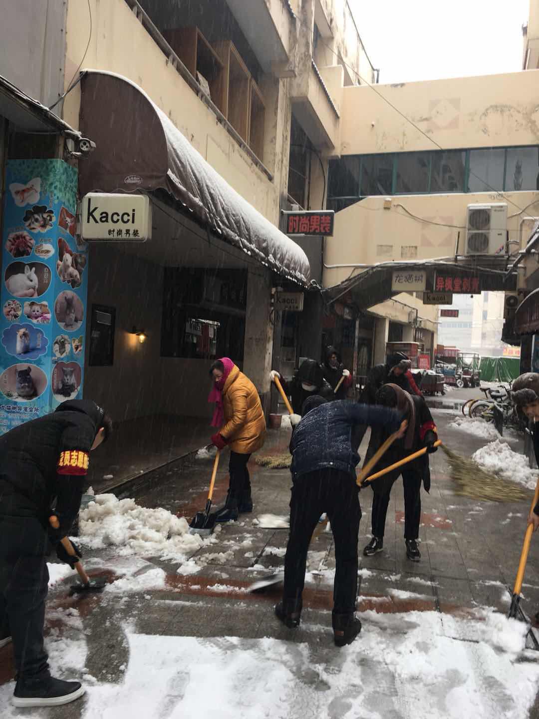 CA88(中国区)有限公司 - 官方网站