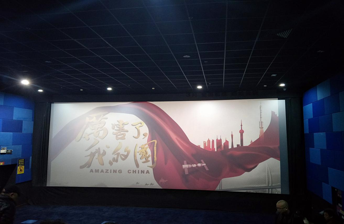 CA88(中国区)有限公司 - 官方网站