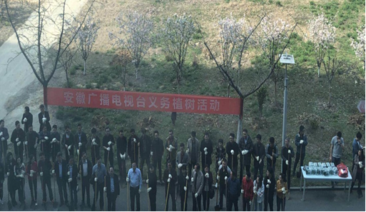 CA88(中国区)有限公司 - 官方网站