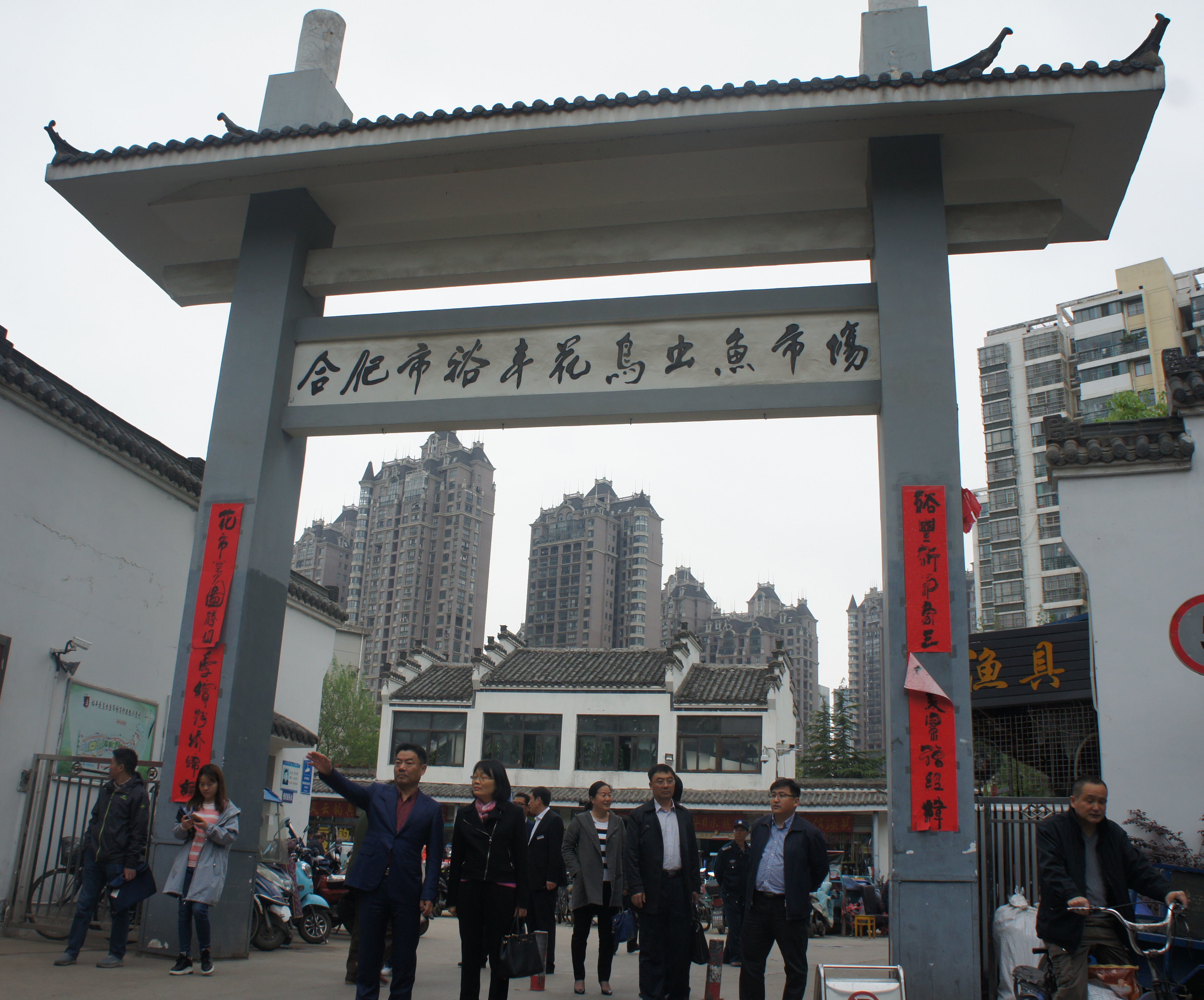 CA88(中国区)有限公司 - 官方网站