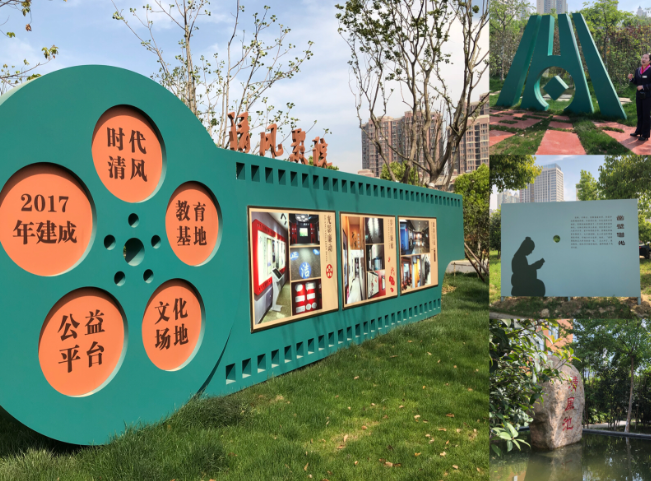 CA88(中国区)有限公司 - 官方网站