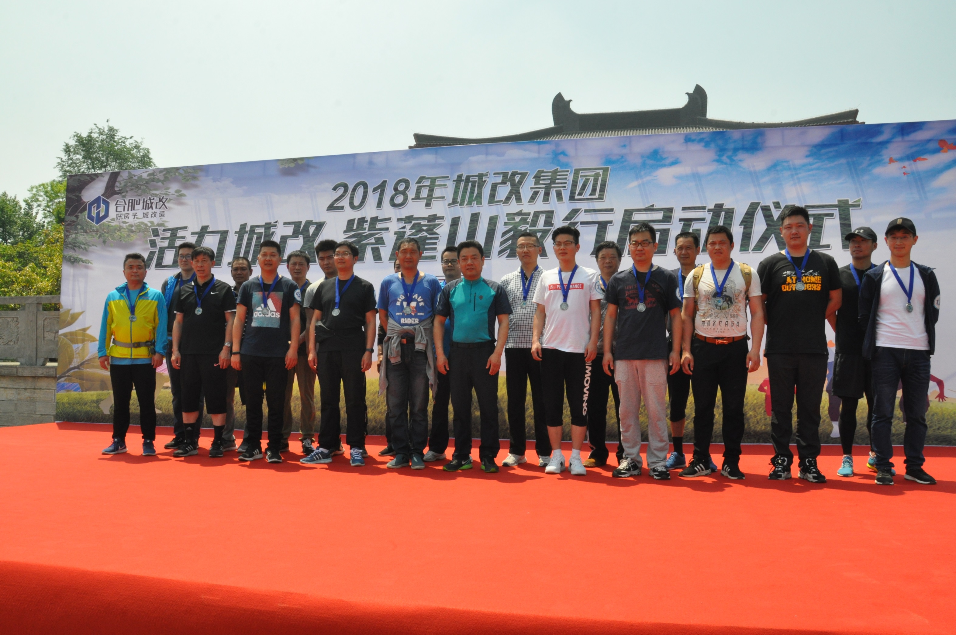 CA88(中国区)有限公司 - 官方网站