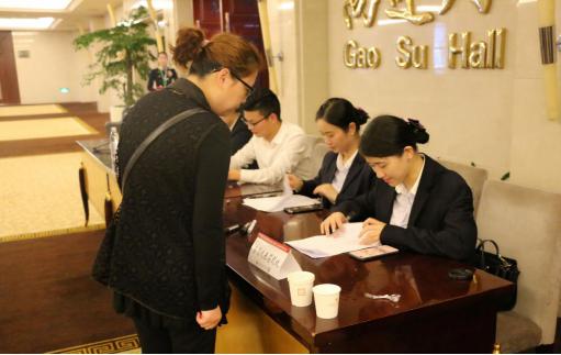 CA88(中国区)有限公司 - 官方网站