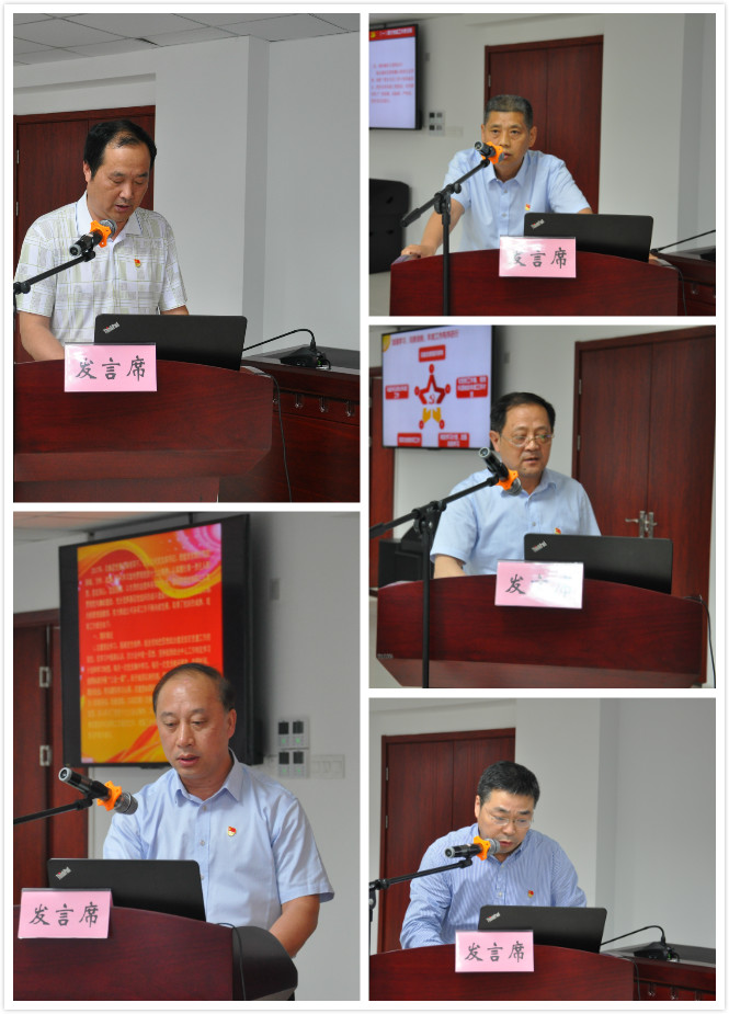 CA88(中国区)有限公司 - 官方网站