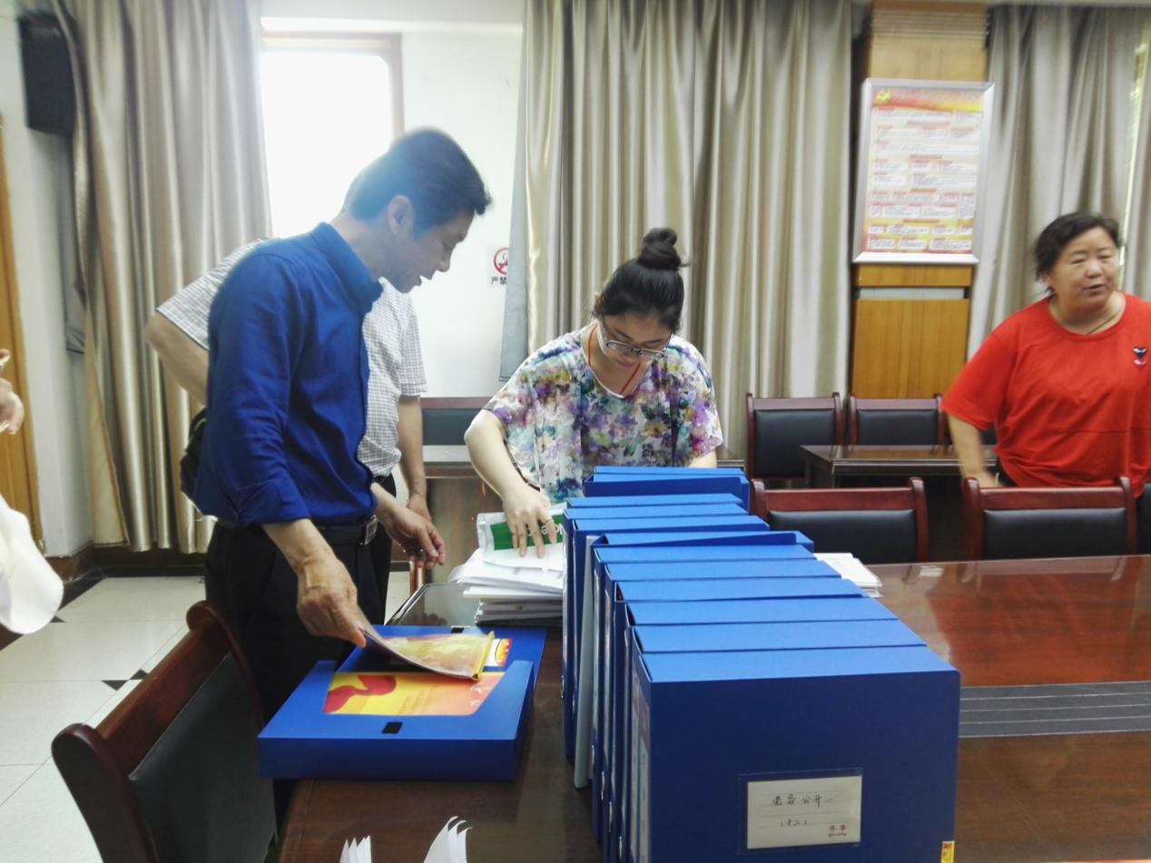 CA88(中国区)有限公司 - 官方网站