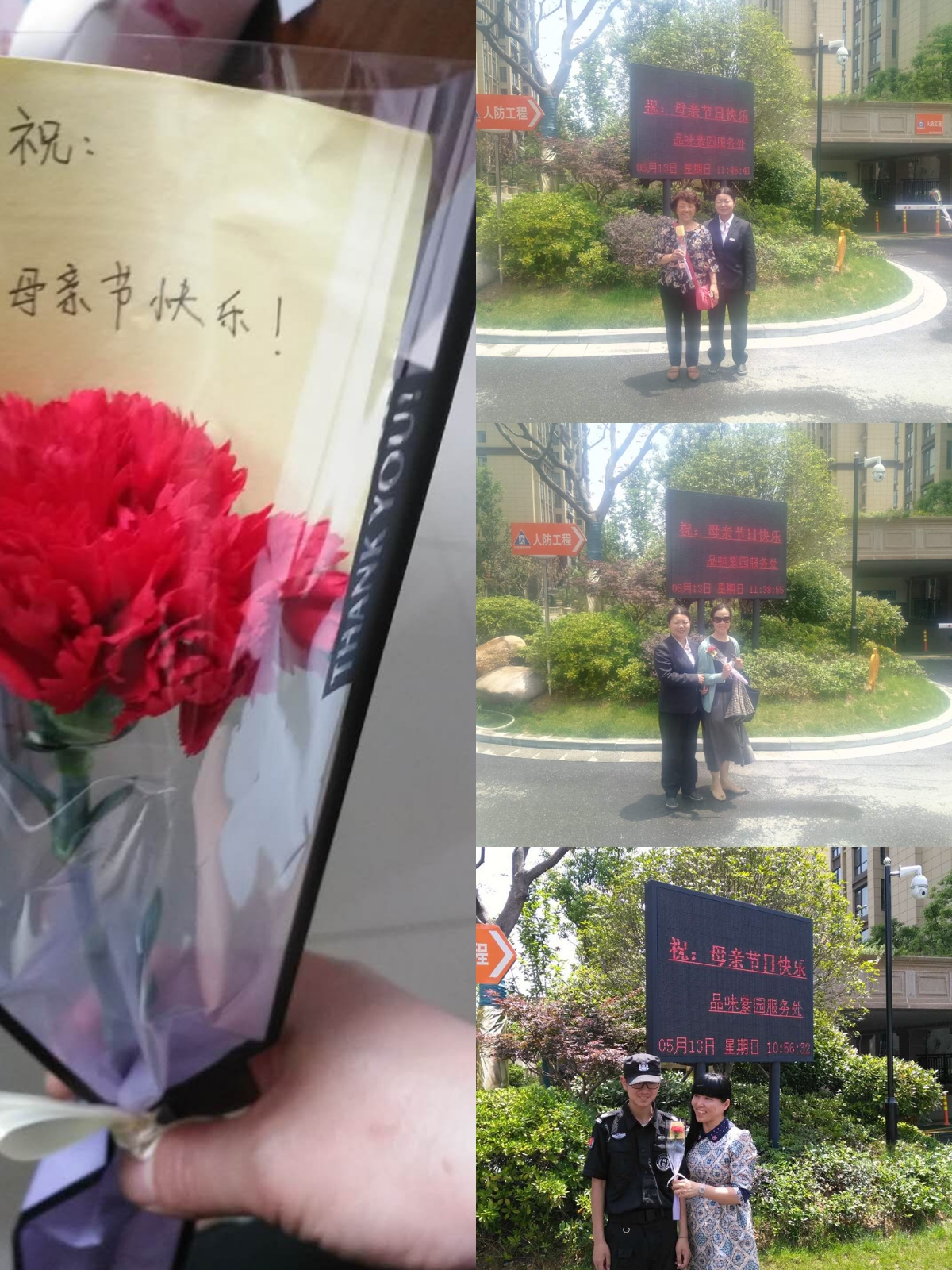 CA88(中国区)有限公司 - 官方网站