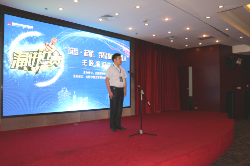 CA88(中国区)有限公司 - 官方网站