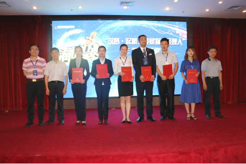 CA88(中国区)有限公司 - 官方网站