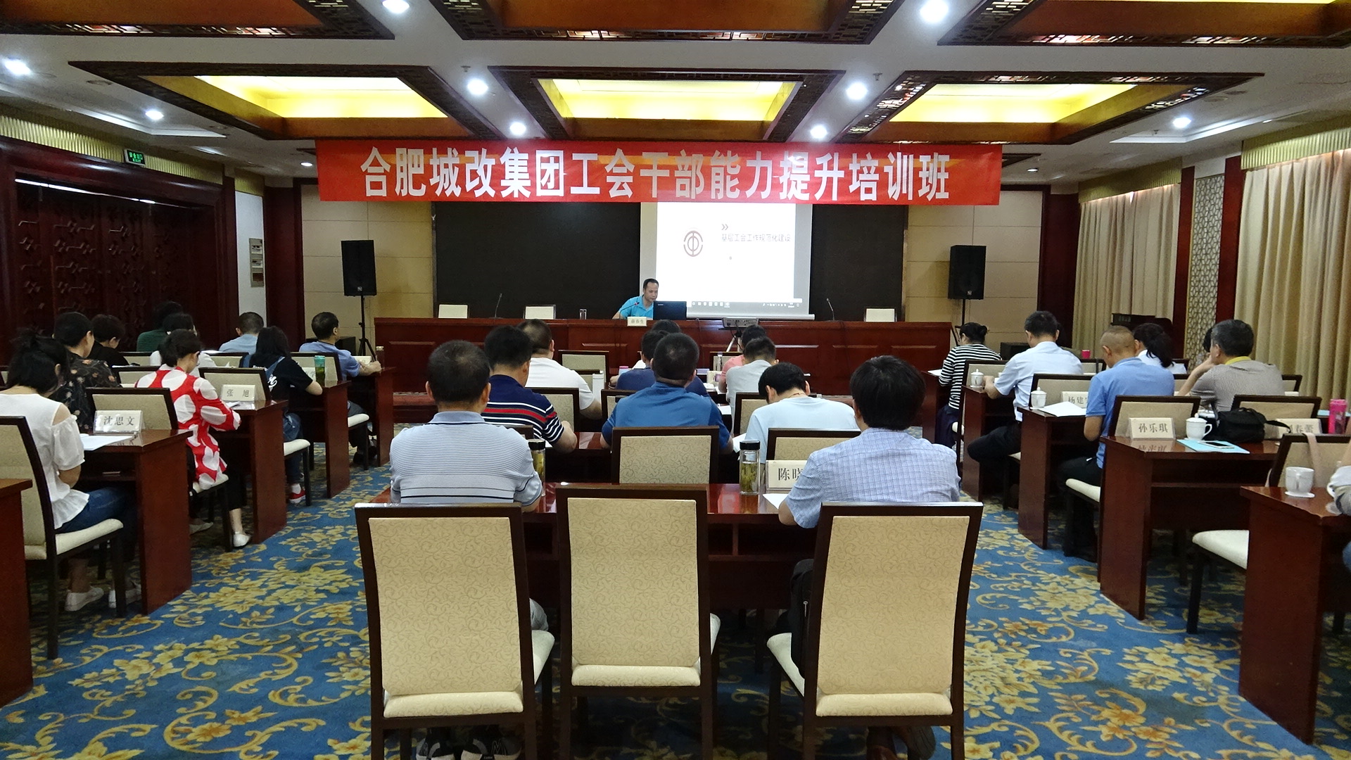 CA88(中国区)有限公司 - 官方网站