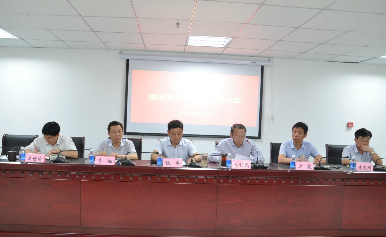 CA88(中国区)有限公司 - 官方网站