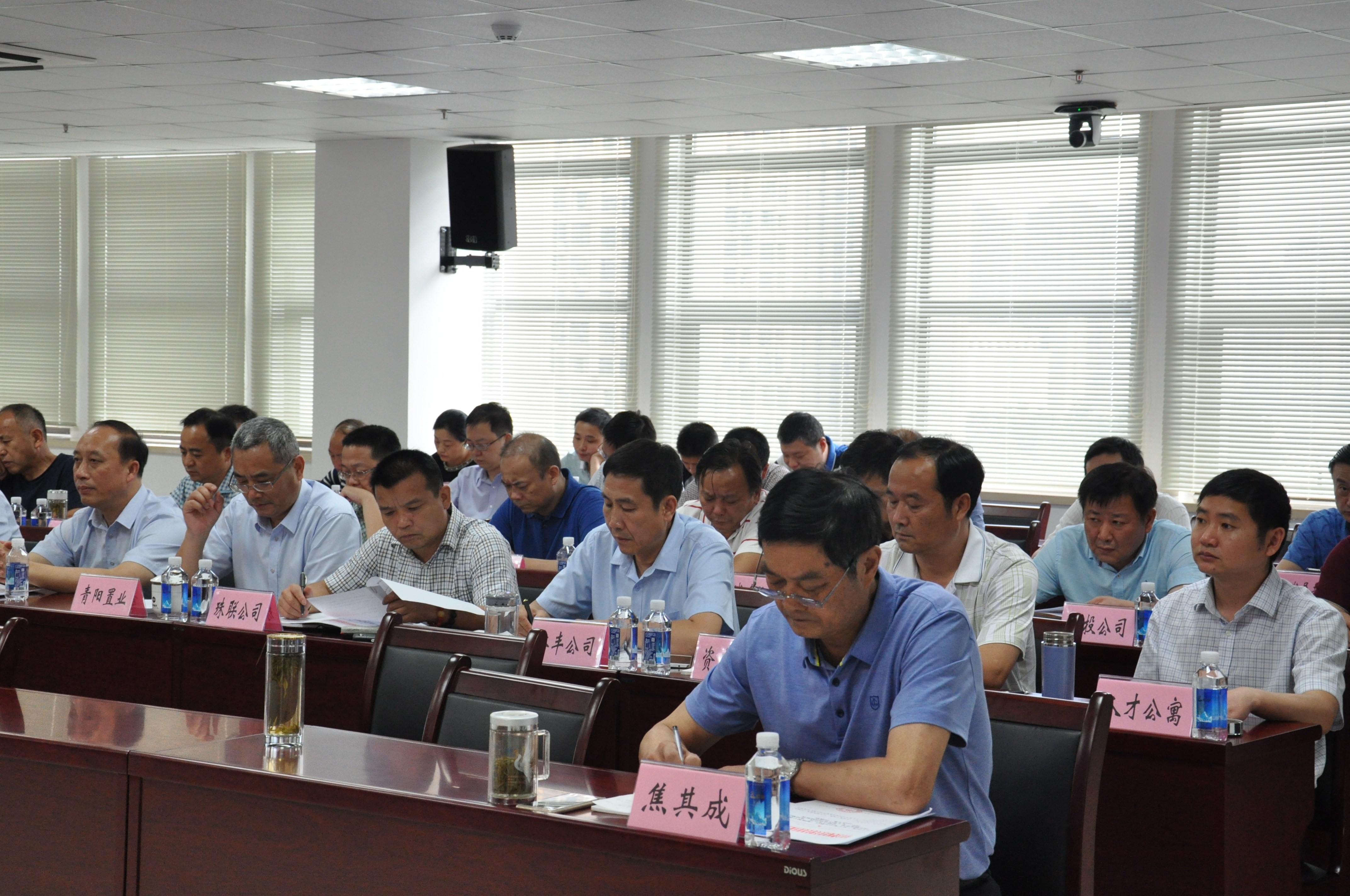 CA88(中国区)有限公司 - 官方网站