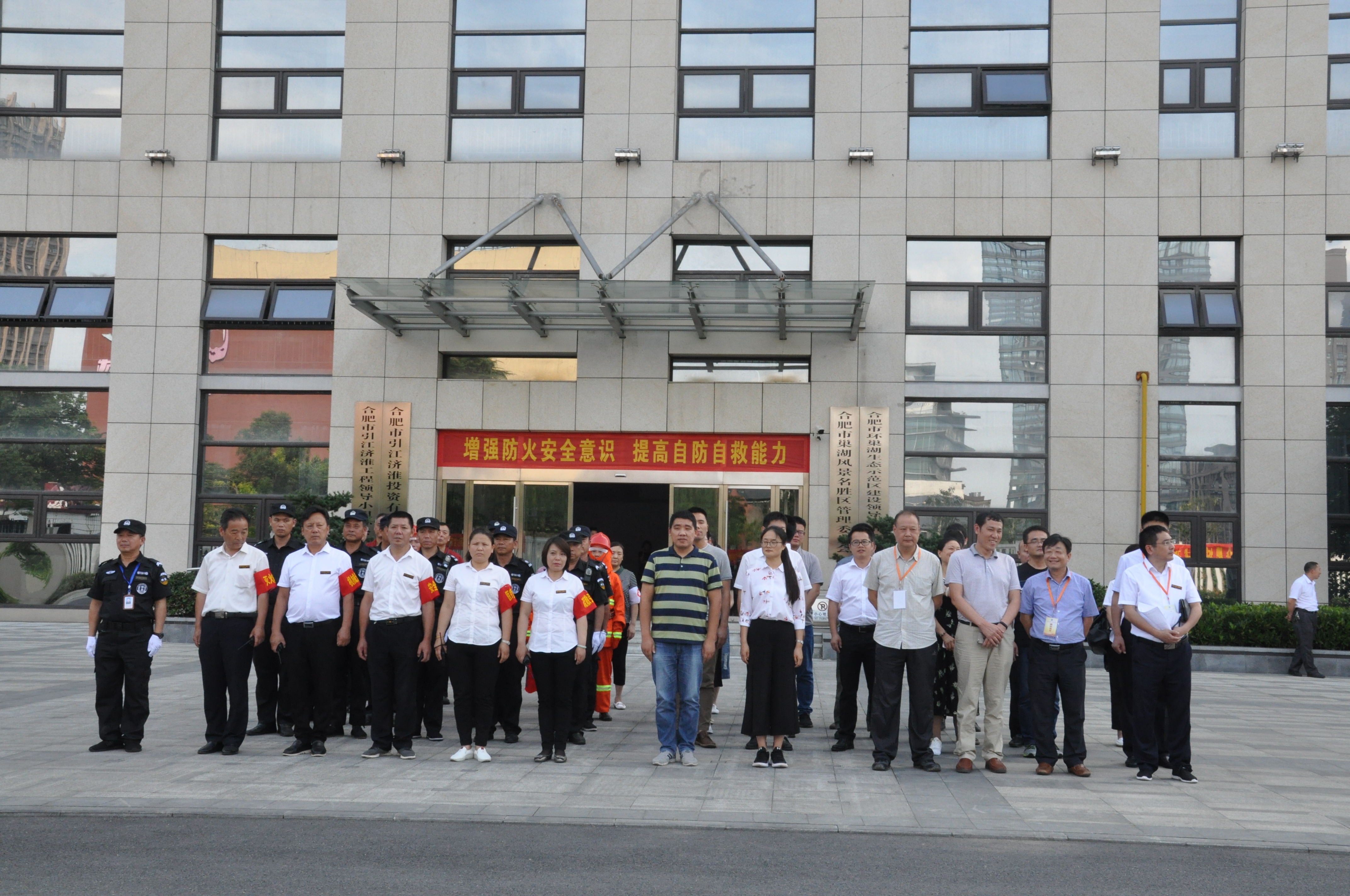 CA88(中国区)有限公司 - 官方网站