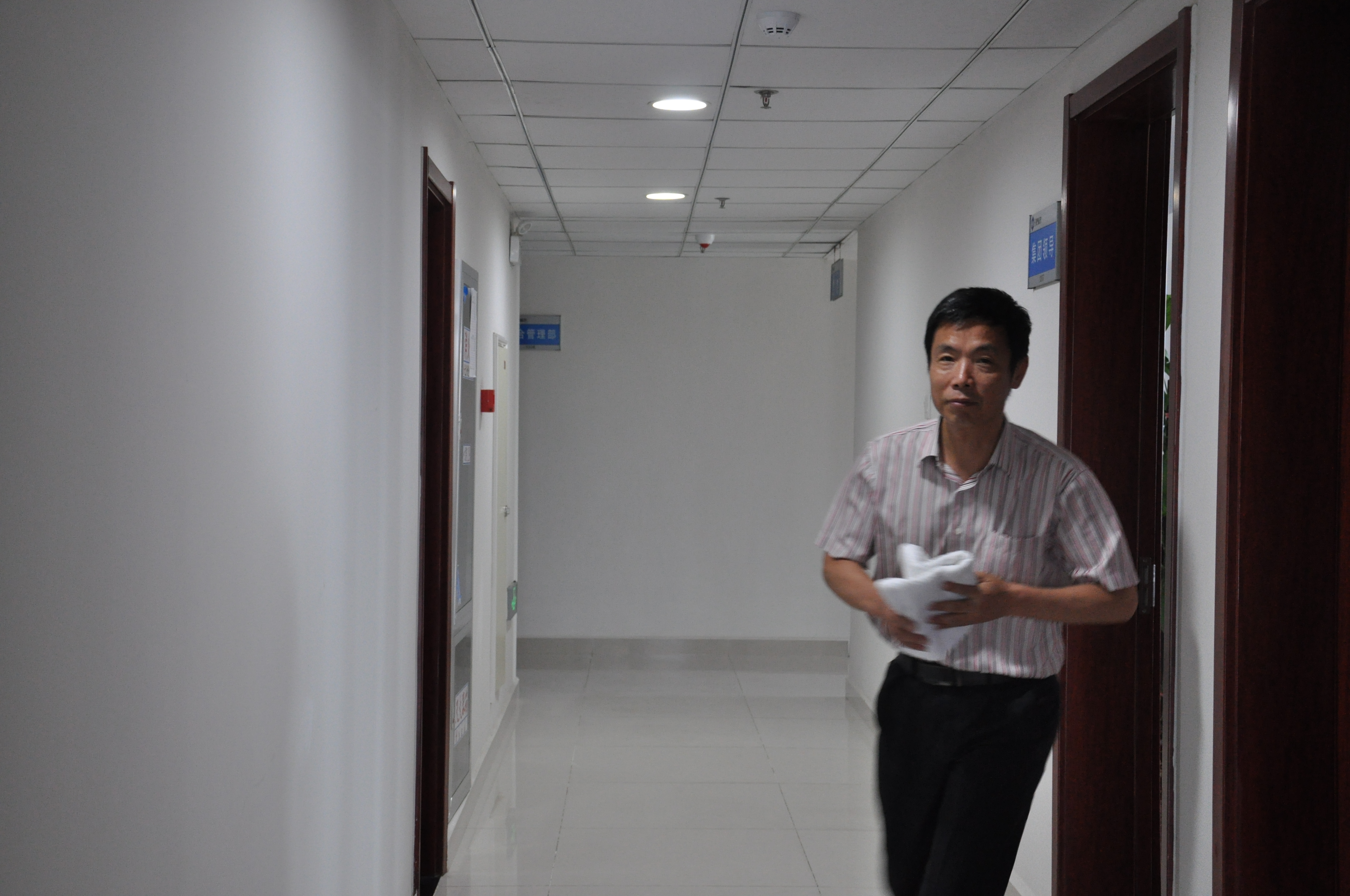 CA88(中国区)有限公司 - 官方网站