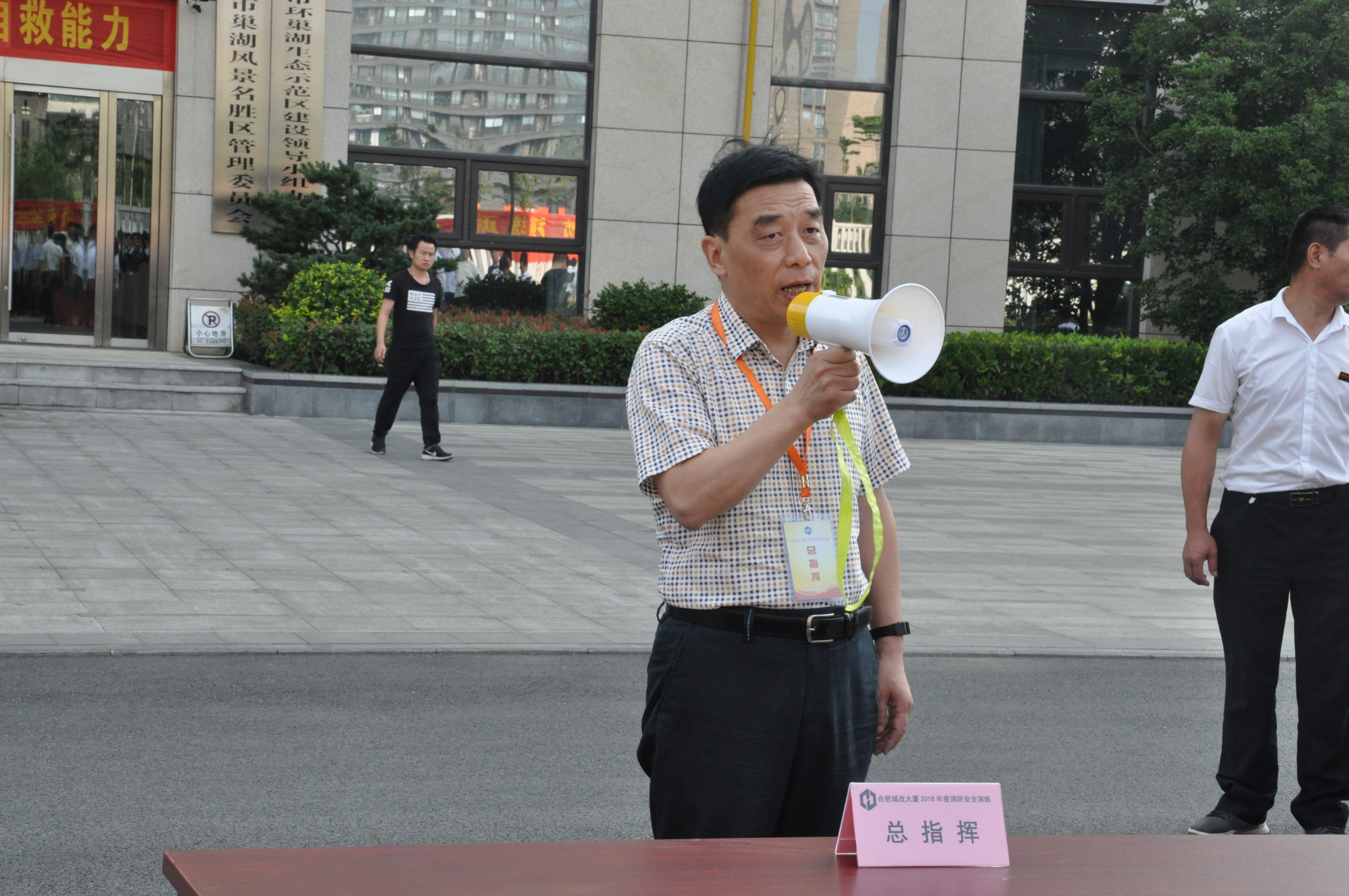 CA88(中国区)有限公司 - 官方网站