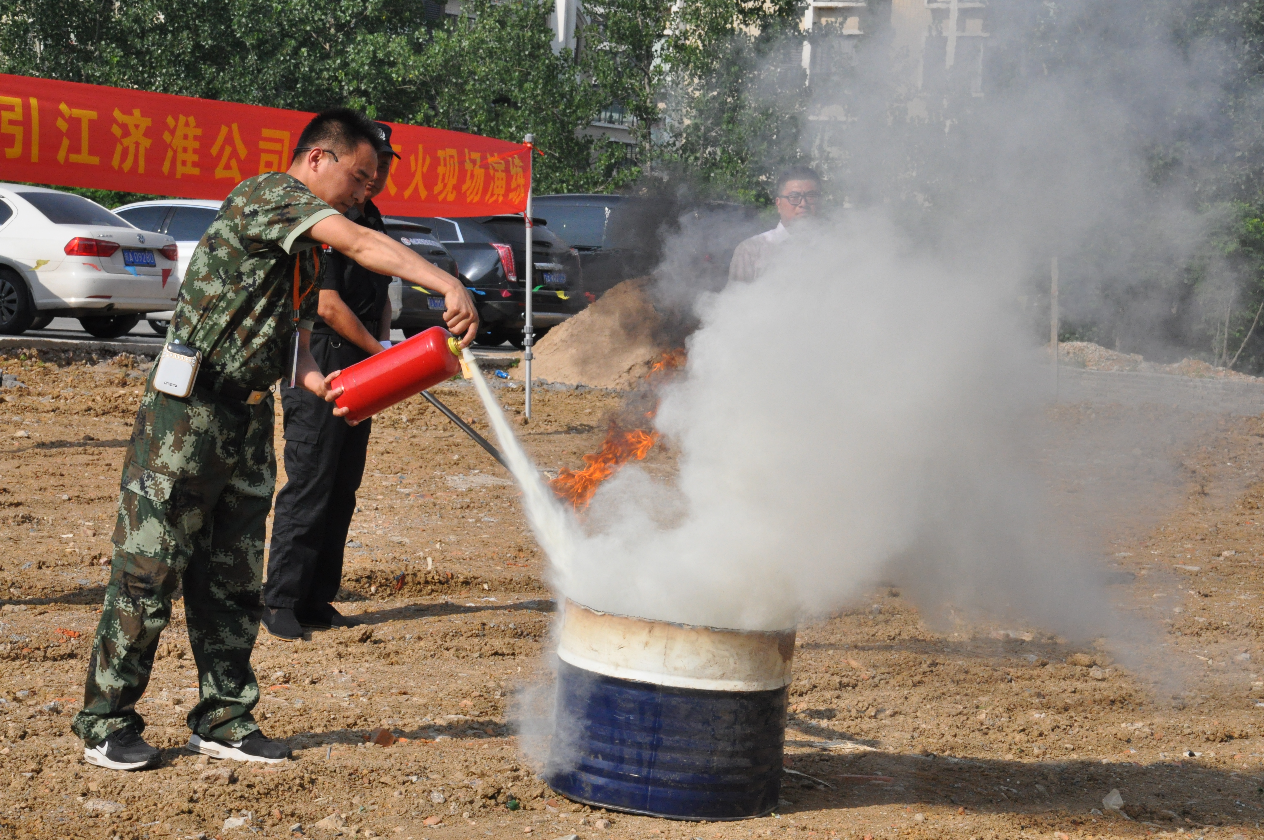 CA88(中国区)有限公司 - 官方网站