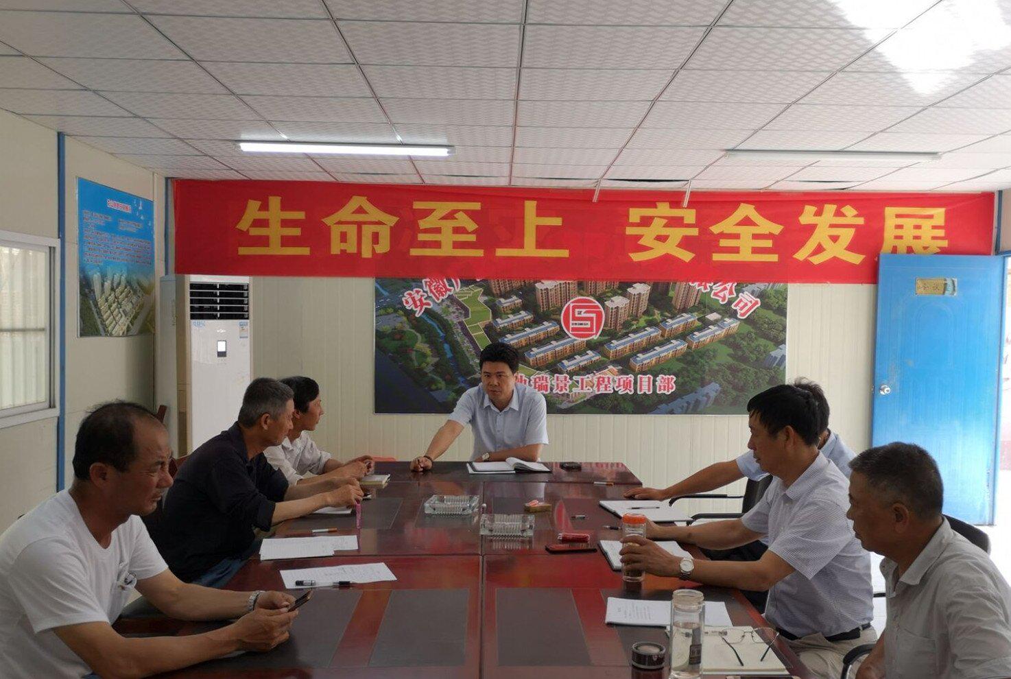 CA88(中国区)有限公司 - 官方网站